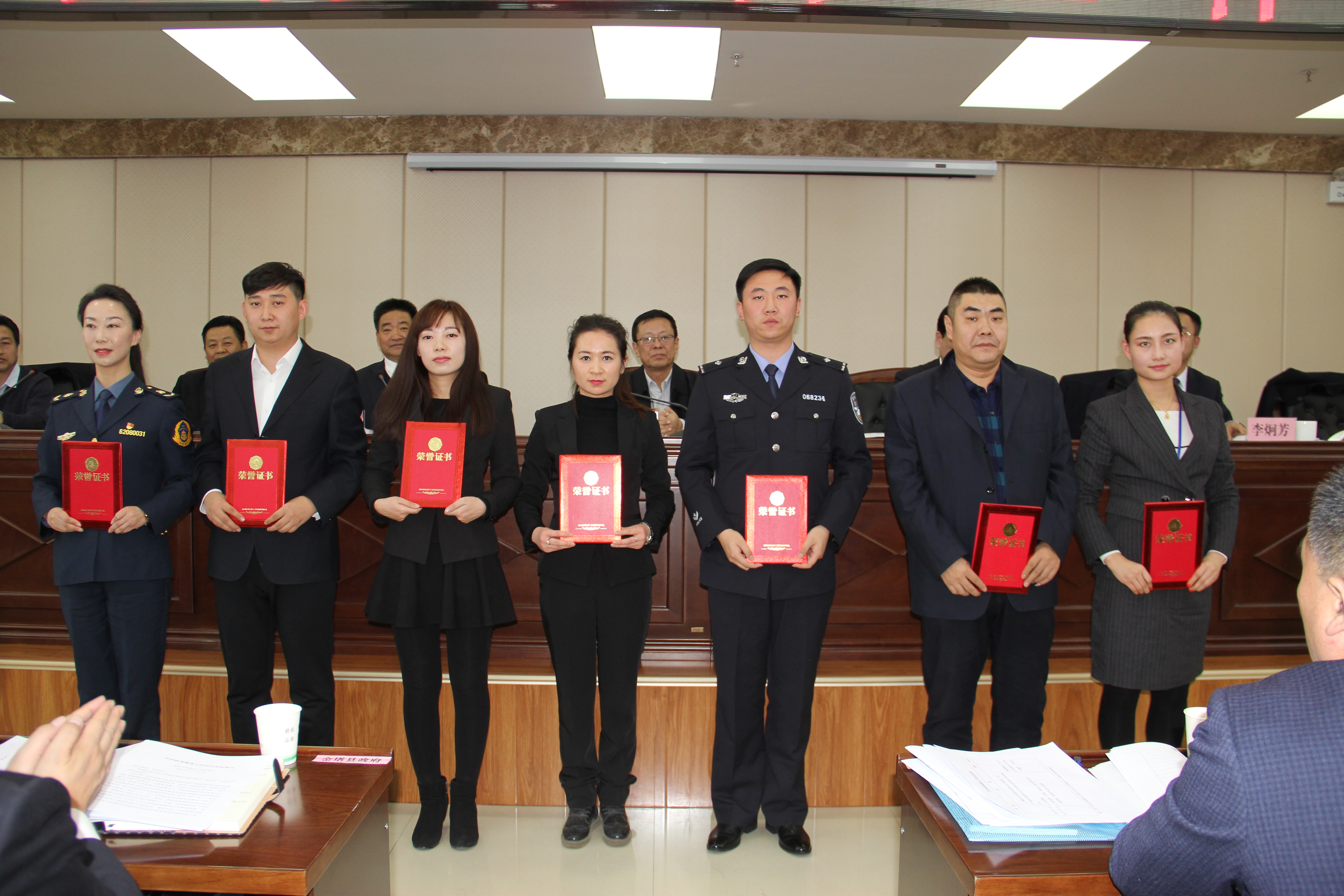 20180126ȫ����������������Ƚ����� .JPG